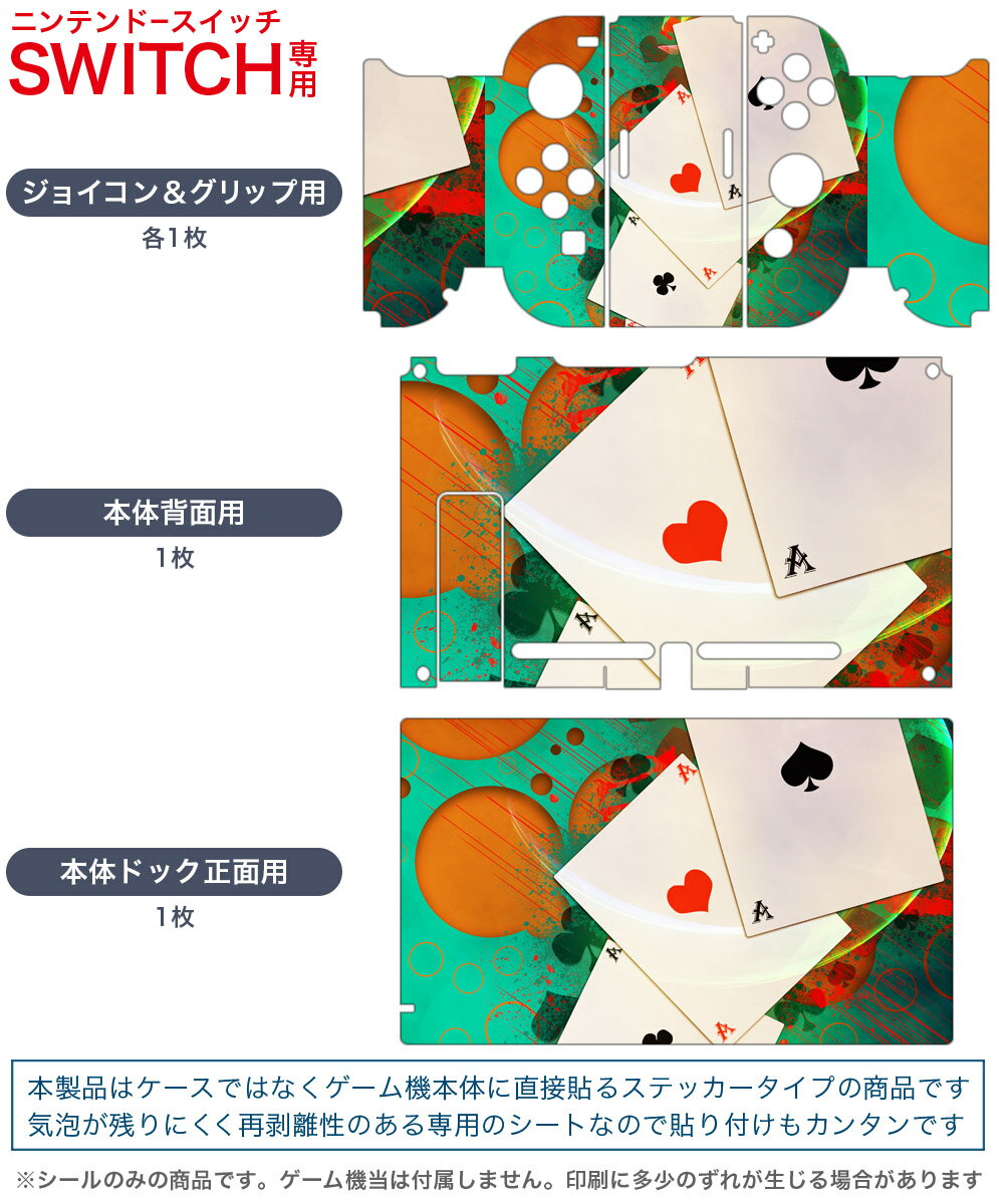 【いつでも2倍！5.0のつく日、18日は3倍！】【中古】マリオ＆ルイージRPG ブラザーシップ！ Nintendo Switch