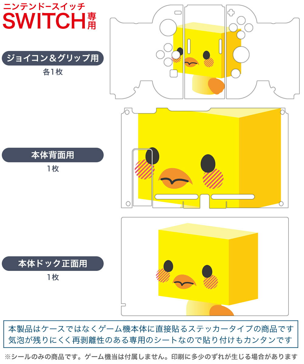 [2026年02月19日発売予約][ニンテンドースイッチ ソフト] ブライ MSX2コンプリート 限定版 [MEBURALTD]