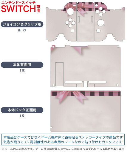 【中古】SDガンダム ジージェネレーション ジェネシス for Nintendo Switch