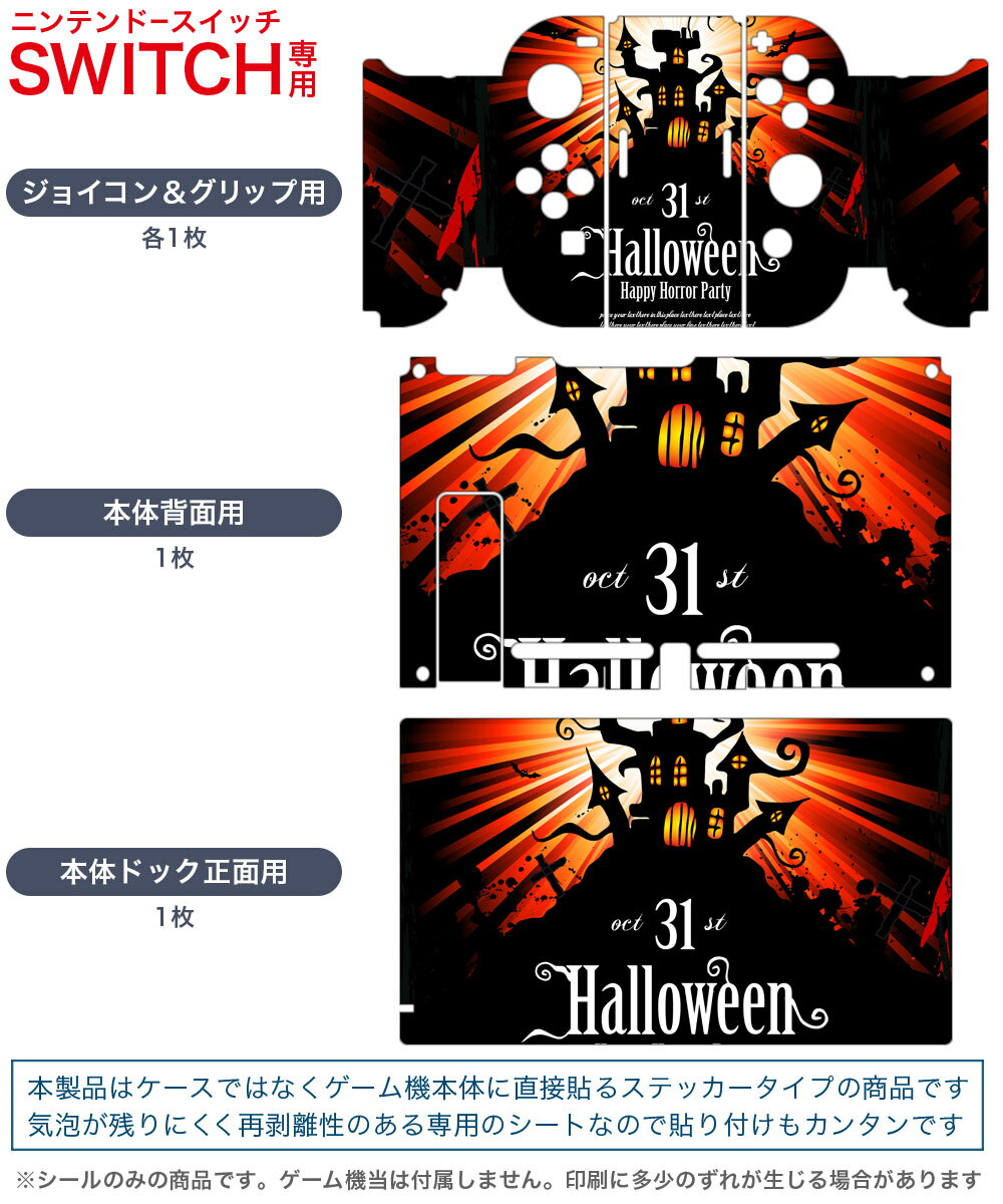 アンサー Switch/Switch Lite用 ワイヤレスコントローラ Jr.(ターコイズ) ANS-SW124TQ【楽天倉庫直送h】【突然終了欠品あり】