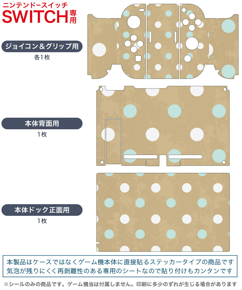 eXtremeRateメタリッククロームのジョイコンswitchとswitch有機elに対応用ハンドヘルドコントローラーハウジングケース、スイッチジョイコンに対応用交換シェルフルセットボタン付き、ジョ…