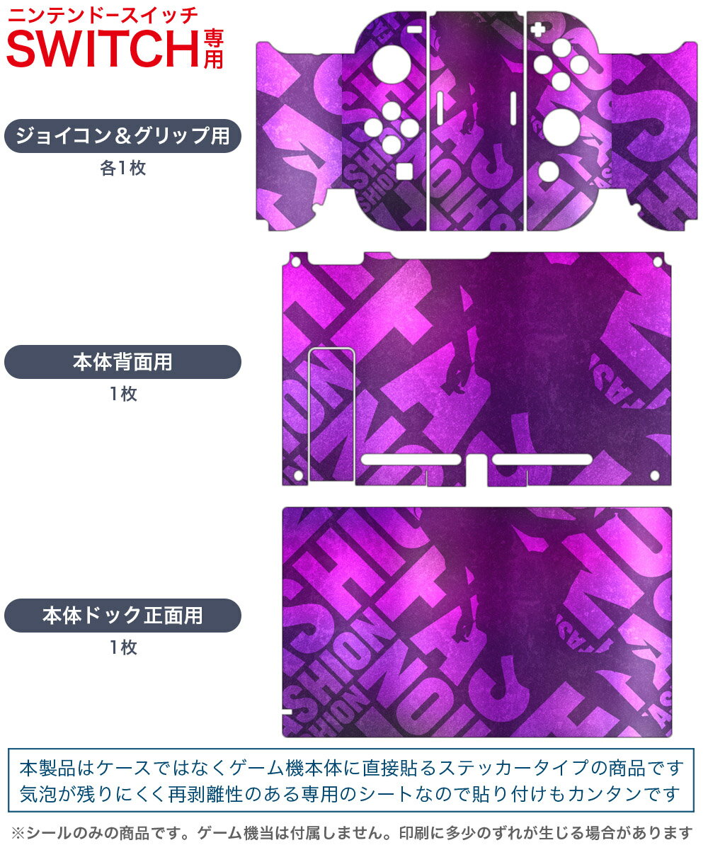 【いつでも2倍！5.0のつく日、18日は3倍！】【中古】無双OROCHI 3 Ultimate Nintendo Switch