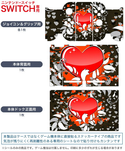 【中古】(非常に良い)将軍対決 -Switch