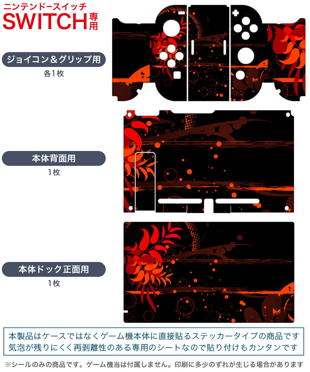 【中古】ザ・コーマ:ダブルカット