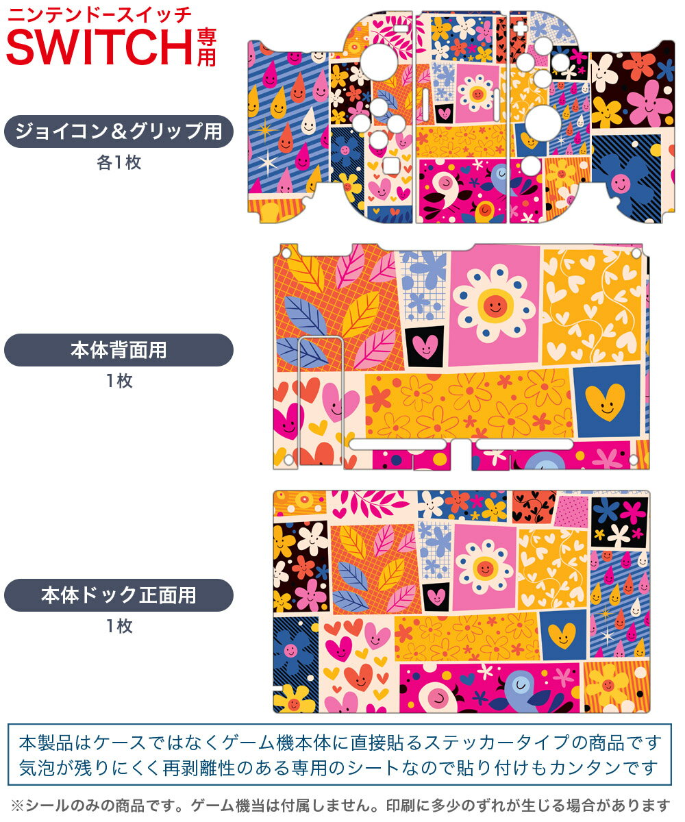 [ニンテンドースイッチ 周辺機器] 任天堂純正 Joy-Con(L)/(R) パステルピンク [HAC-A-JAYAF]