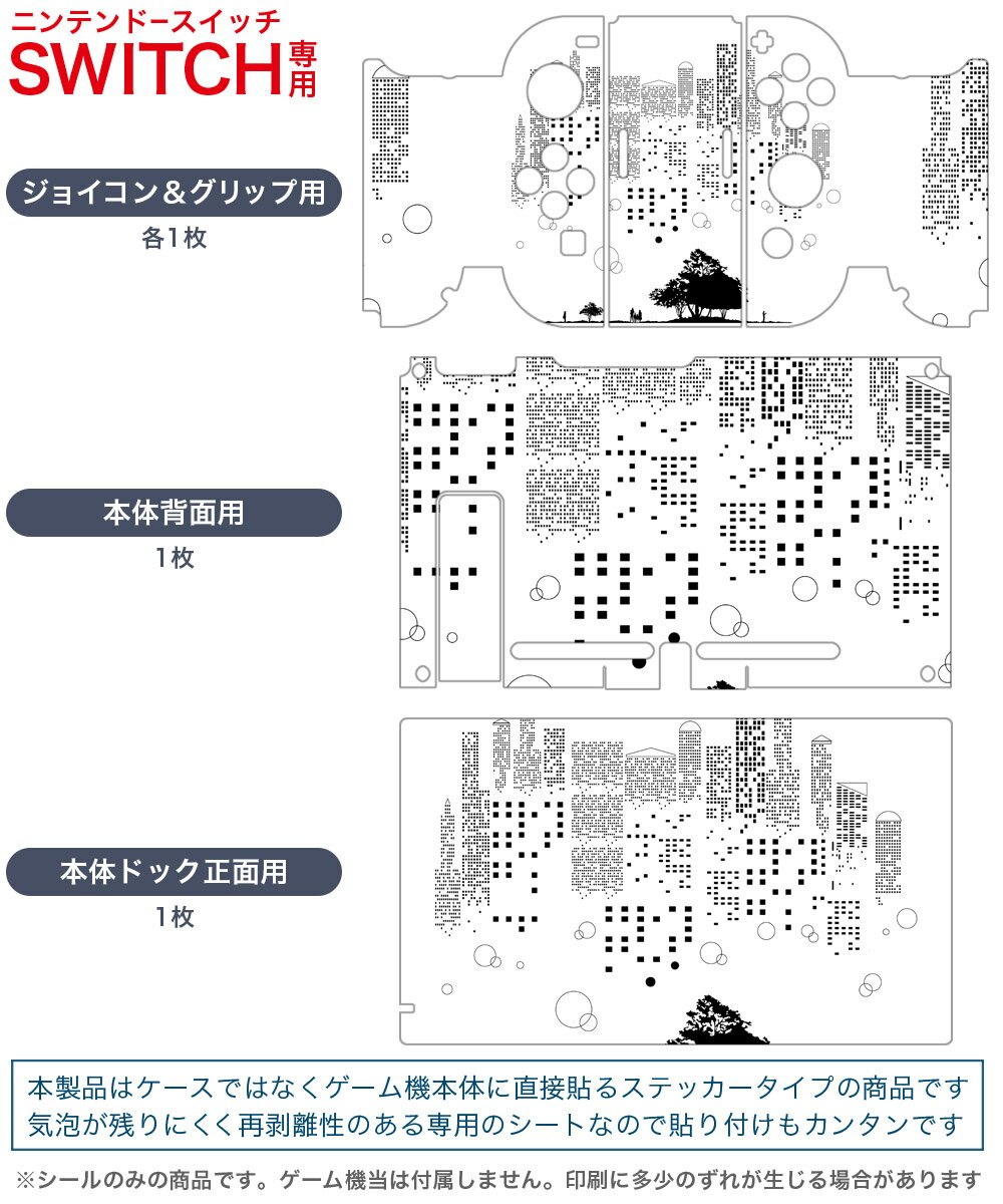 【任天堂ライセンス商品】ワイヤレスホリパッド for Nintendo Switch ブルー【Nintendo Switch対応】