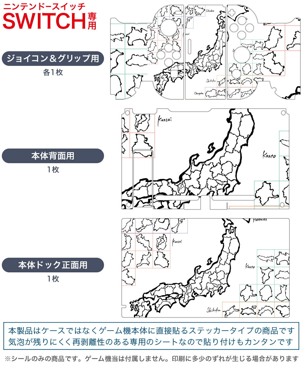 ジャストダンス 2026 エディション(ダウンロードコード版)