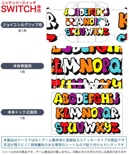 ニンテンドースイッチ用無線コントローラ『ワイヤレスシンメトリーパッドProSW(ブラック)』-Switch