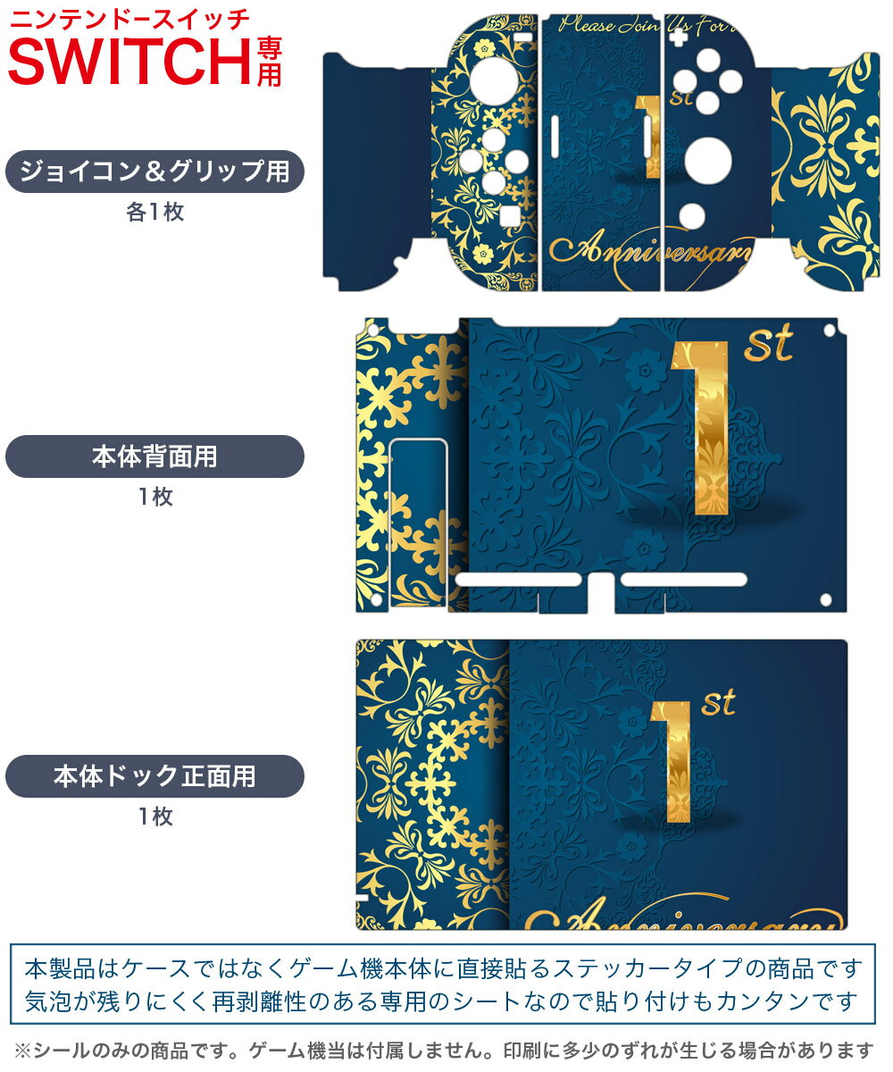 amiibo 『とびだせ どうぶつの森 amiibo+』amiiboカード