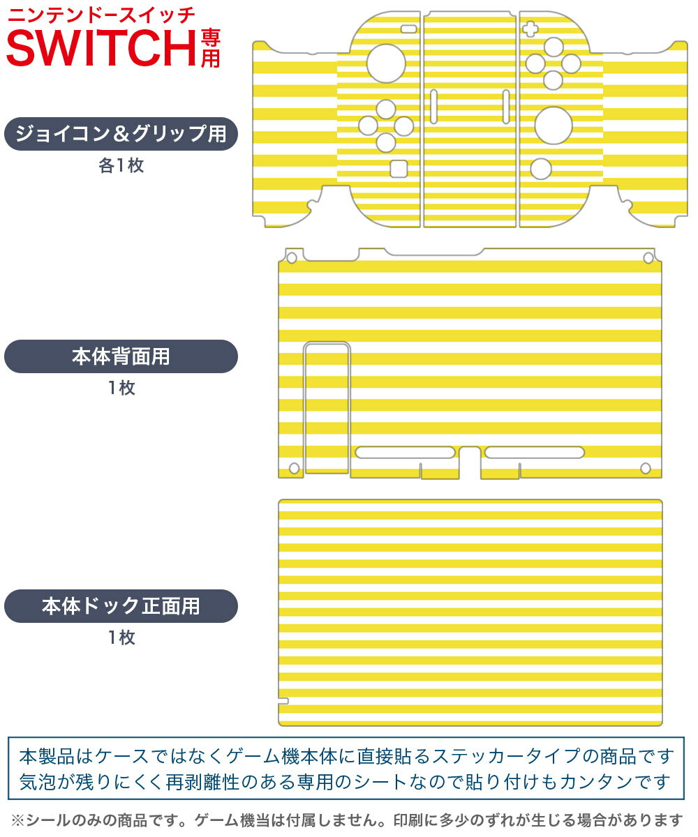 FONLAM Switch対応 コントロー ラー 無線 ゲームパッド Switch2/OLED/Lite対応 PC/iOS/Androidにも全対応 振動/連射調整でき 高耐久性ホールセンサースティック デッドゾーンなし ドリフトしません 自動連射＆手動連射 ス リーブ解除 アプリ対応 (どうぶつの森)