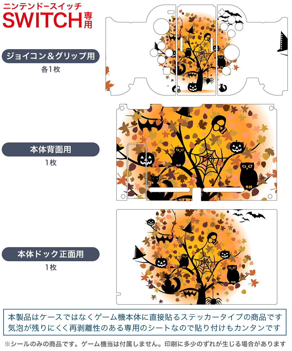 【中古】(非常に良い)ビルシャナ戦姫 ~一樹の風~