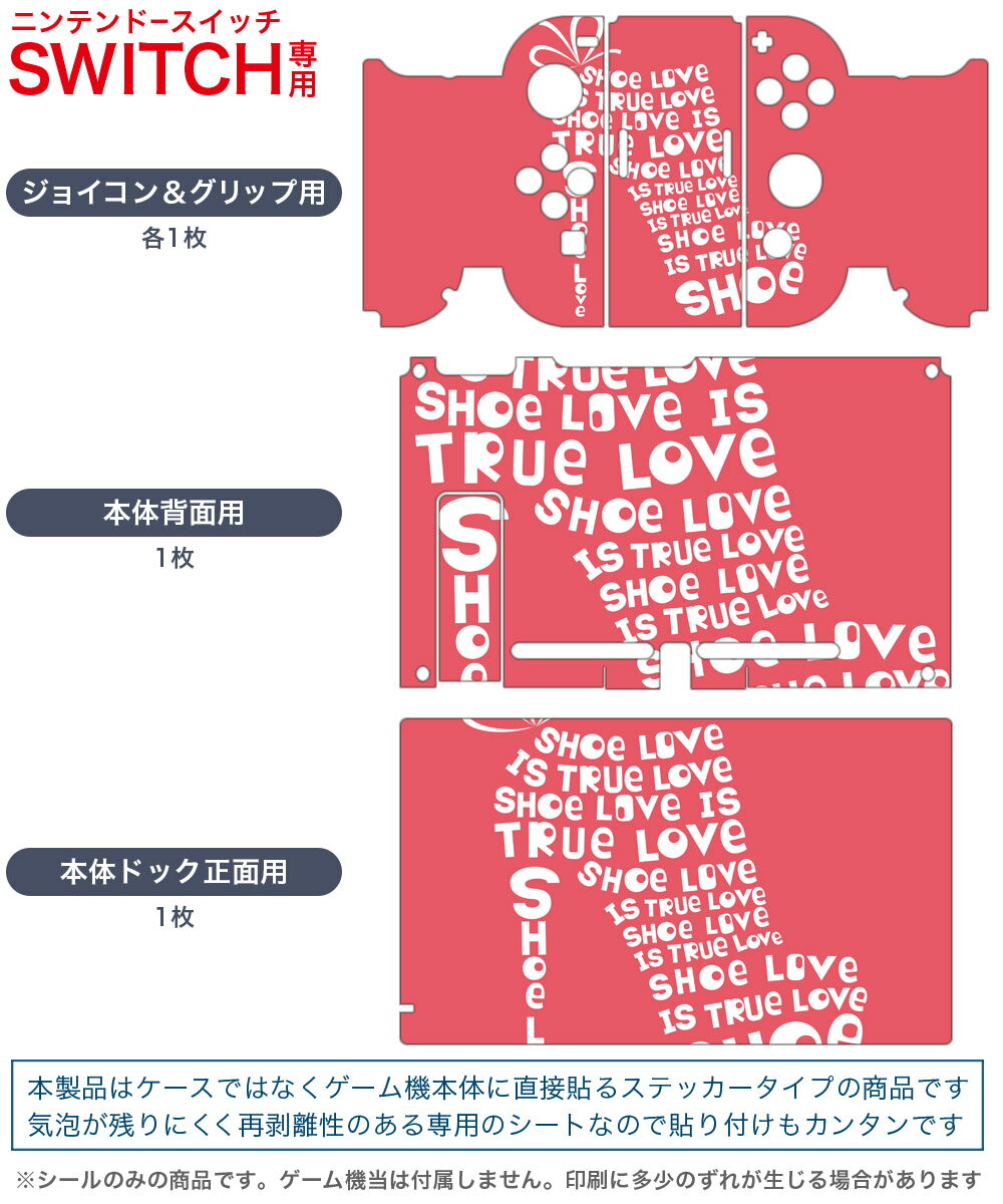 【中古】【輸入品・未使用】Ancestors Legacy (輸入版:北米) ? Switch