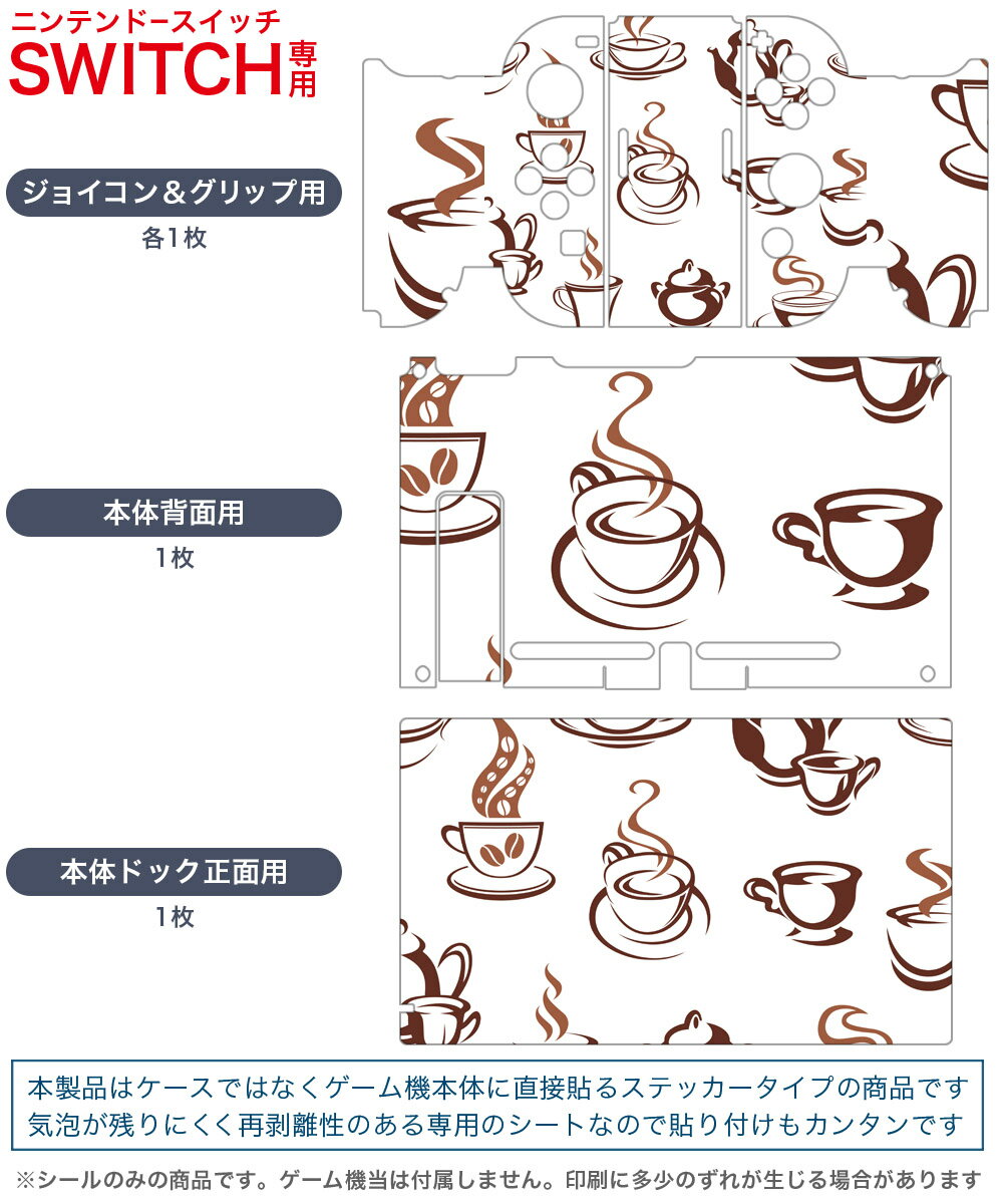 【送料込み】 追跡番号あり・取寄商品 ニンテンドーEVOTOP （Black）瑞起