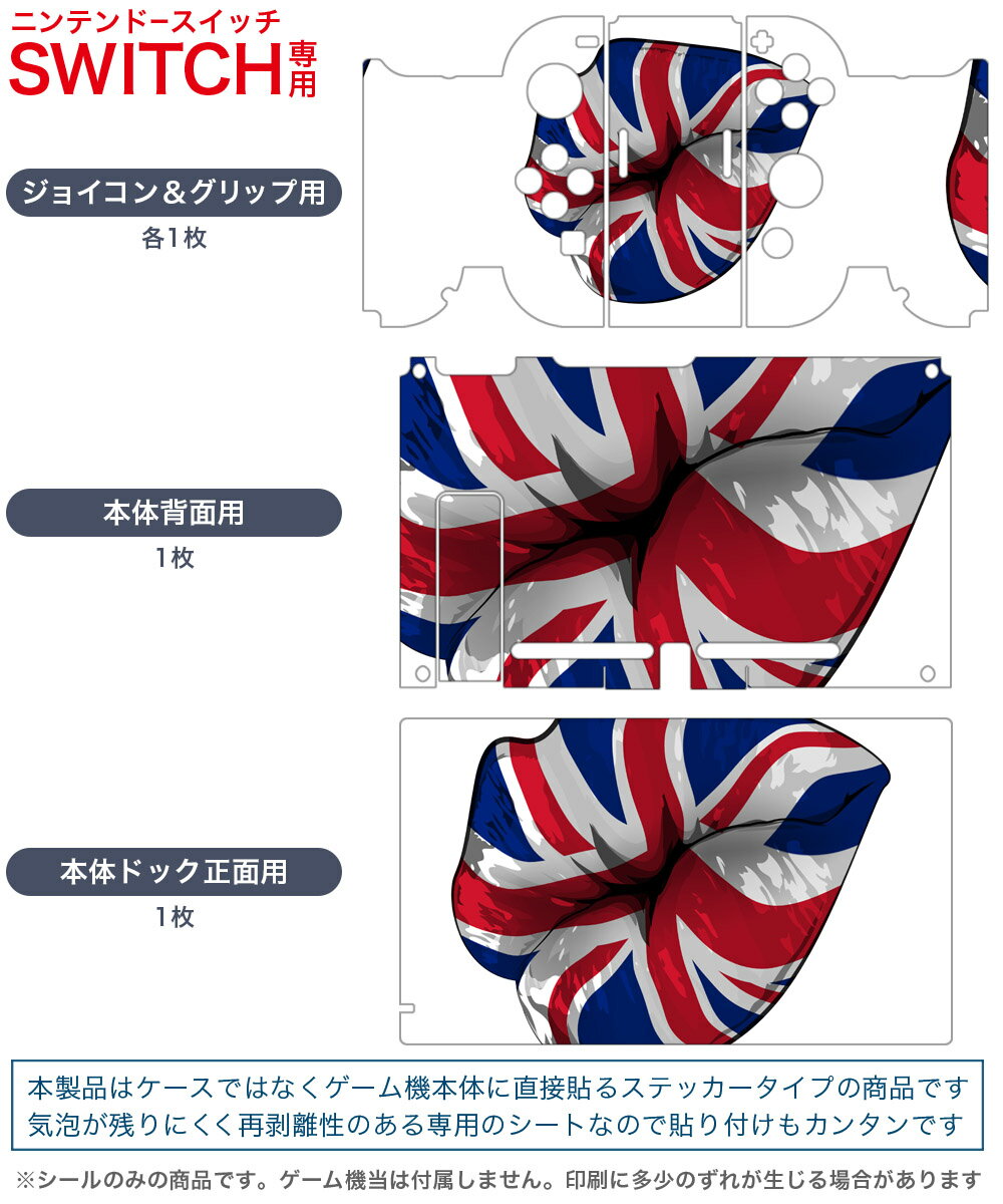 アーテック アリさんおさぼりゲーム 21776【メーカー直送：代金引換不可：同梱不可】【北海道・沖縄・離島は配達不可】