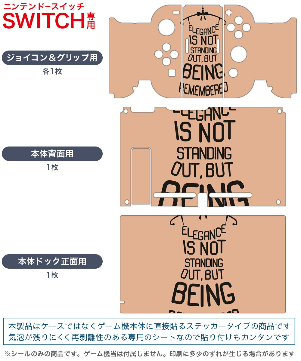 アンサー Switch有機ELモデル ドック用 クーリングファンホワイト ANS-SW138WH(代引不可)