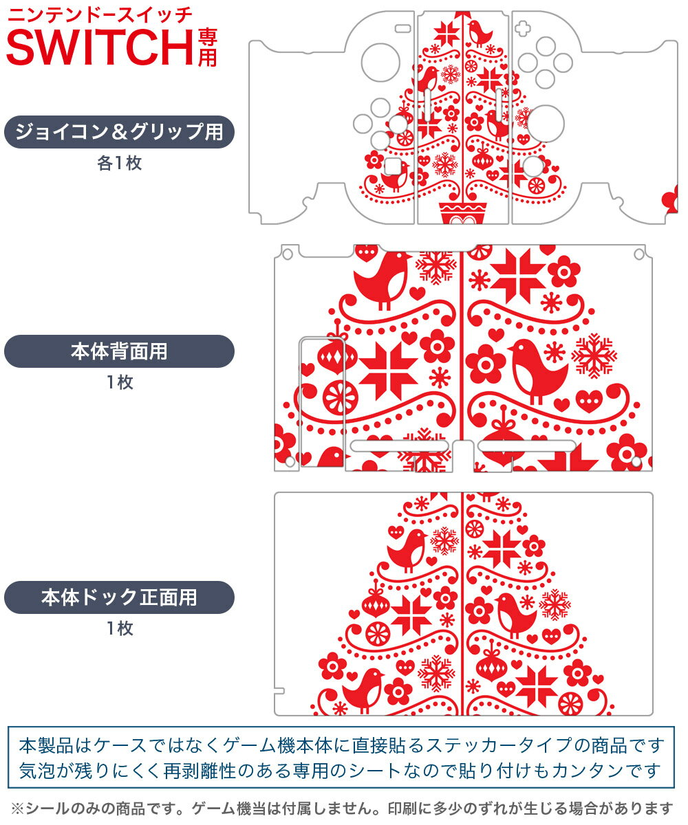 【中古】（新古品・未使用品） amiibo イカ【ネオンパープル】 (スプラトゥーンシリーズ)