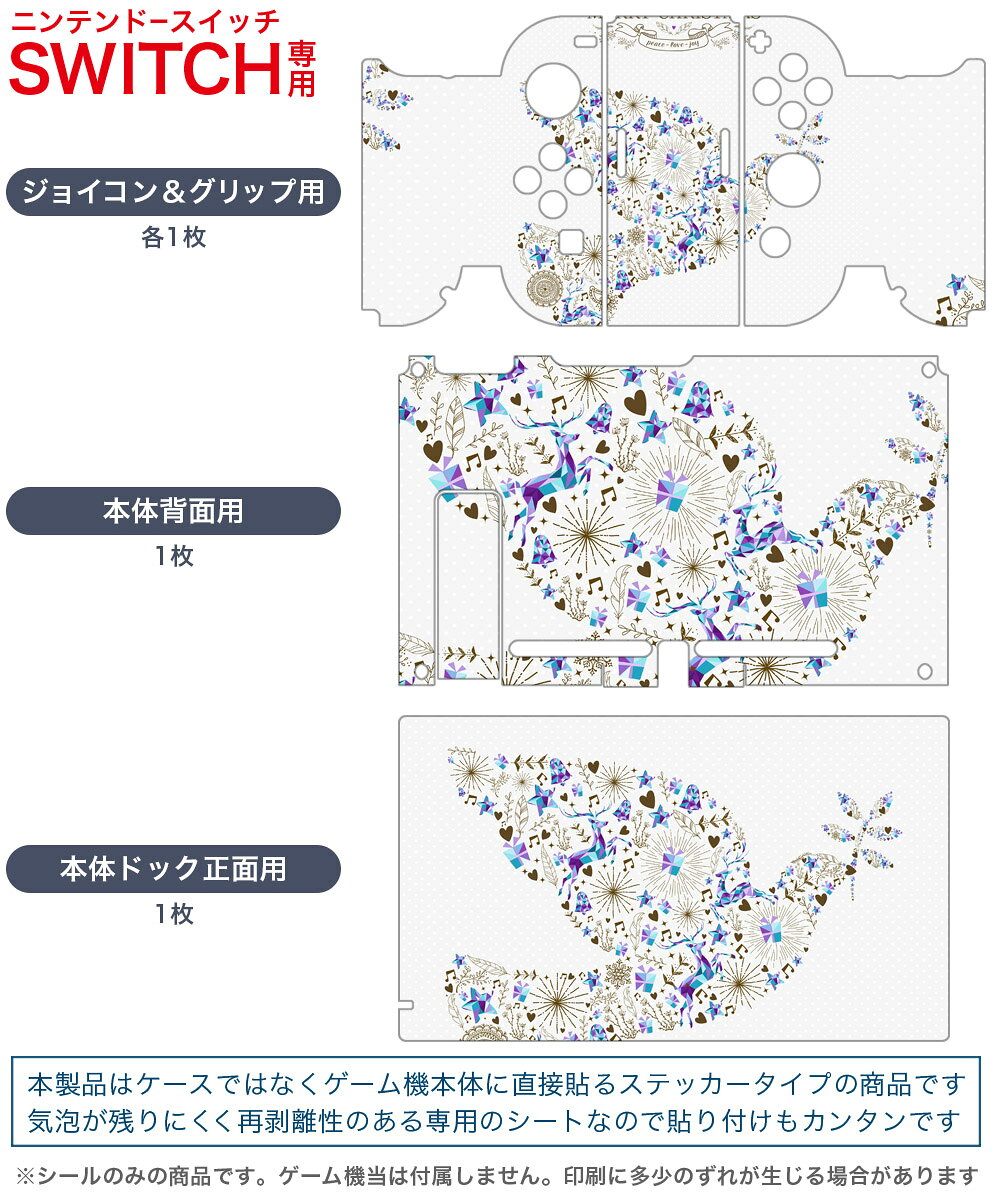 【任天堂ライセンス商品】ワイヤレスホリパッド for Nintendo Switch グレー【Nintendo Switch対応】
