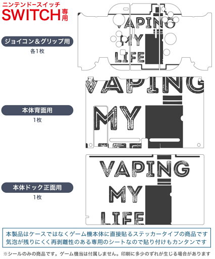 【中古】【非常に良い】リングフィット アドベンチャー -Switch ( オリジナルリストバンド 同梱)