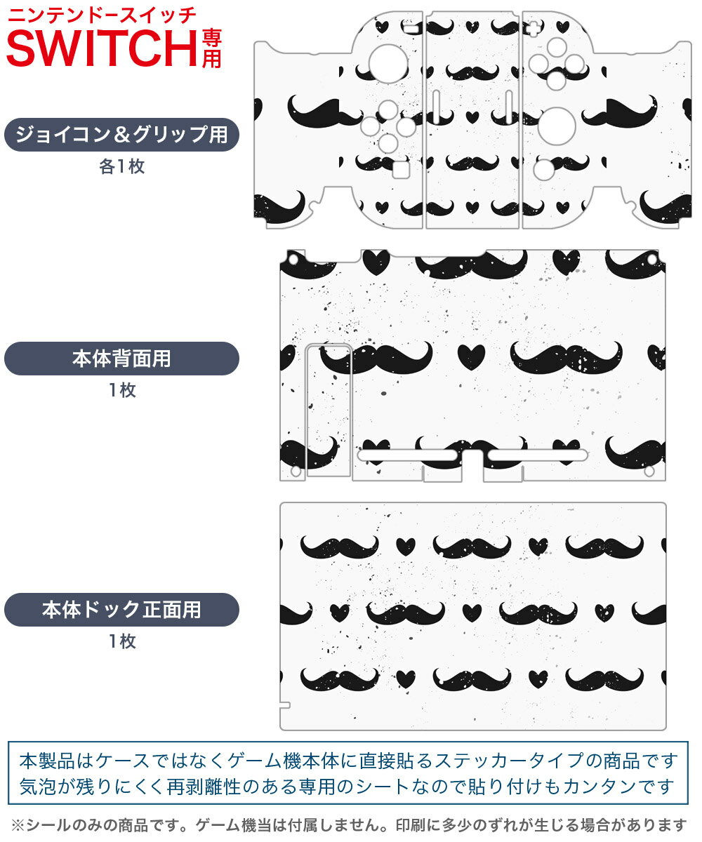 PlayVitalSwitchProコントローラーに対応用人間工学に基づいた滑り止めシリコンカバーケース、SwitchProコントローラー用ソフトラバープロテクタースキン、サムグリップキャップ付き。【サム…