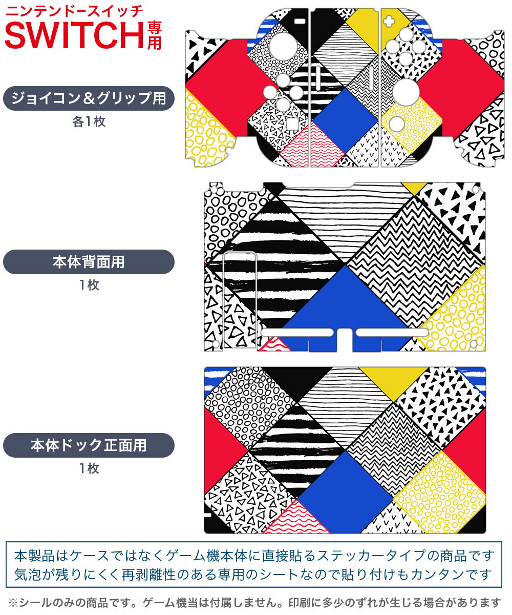 【中古】(非常に良い)映画「五等分の花嫁」 ~君と過ごした五つの思い出~限定版 【同梱物】シチュエーションドラマCD5枚組 同梱 - Switch