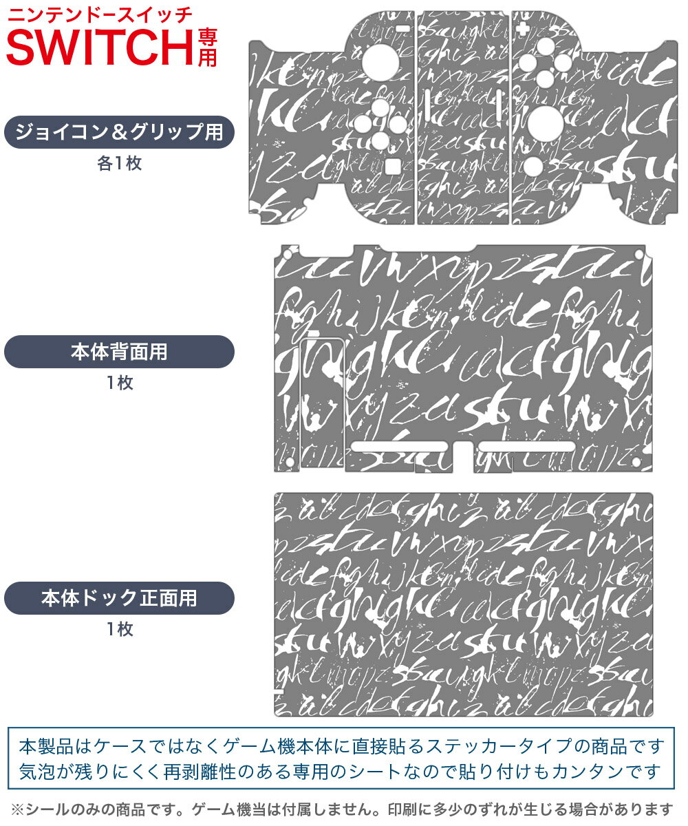 (発売日前日出荷)(Switch)ファイナルファンタジータクティクス - イヴァリース クロニクルズ デラックスエディション(新品)(封入特典付き)(2025年9月30日発売)