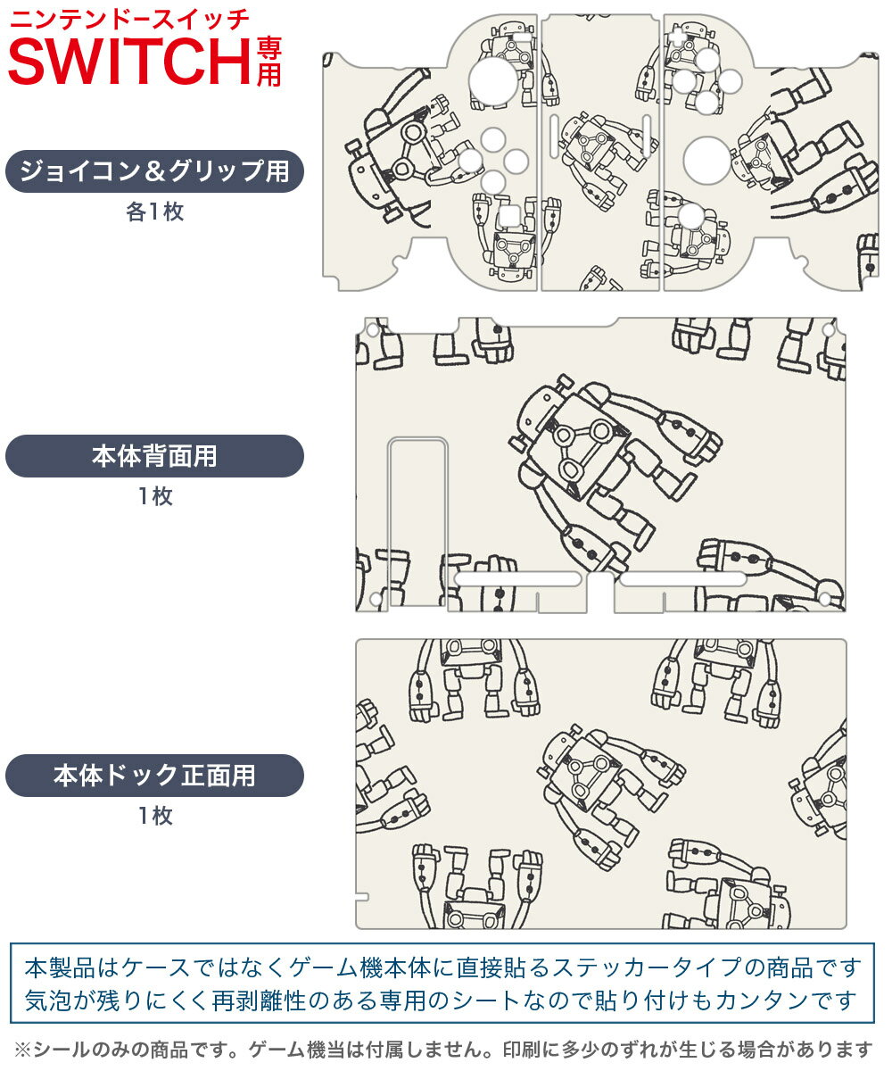 【中古】【輸入品・未使用】Hunting Simulator 2(輸入版:北米)- Switch