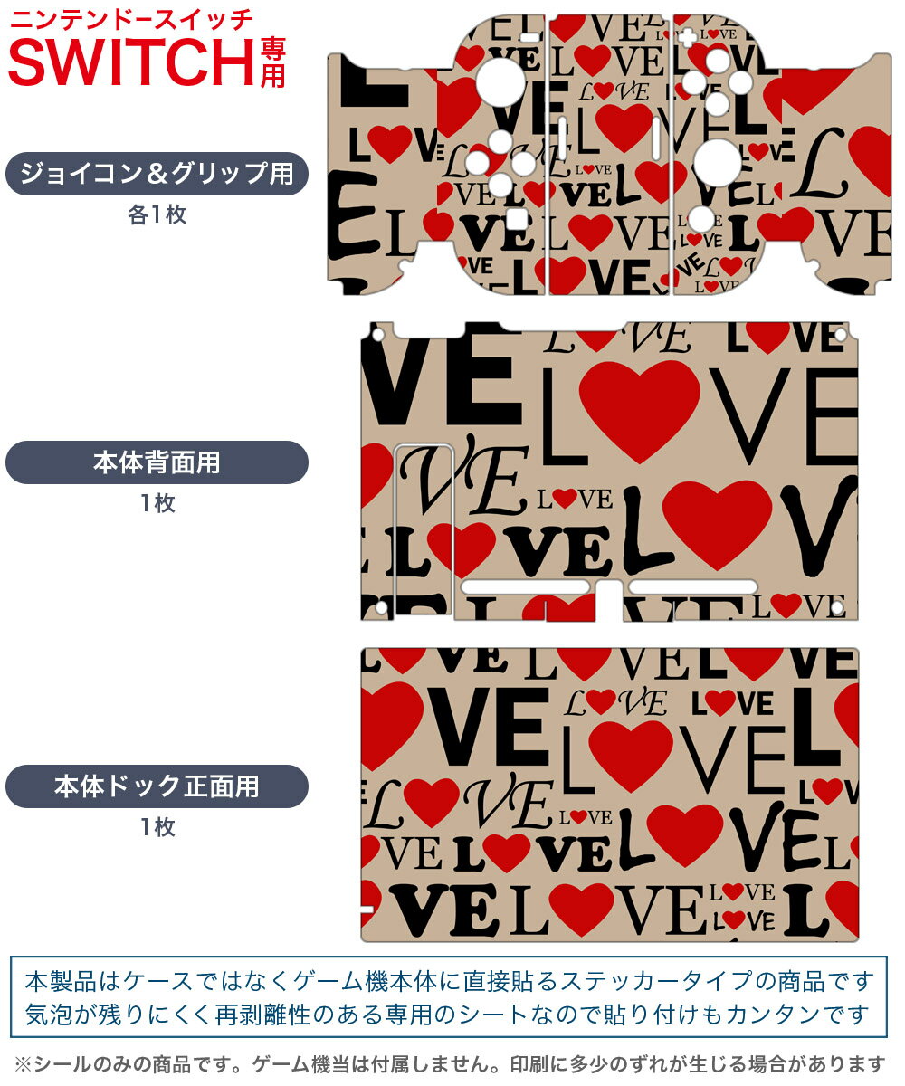 Switch2対応充電スタンドスイッチ2アクセサリーコンパクト小型充電器黒ブラックレッドSwitch2ブラック/レッド