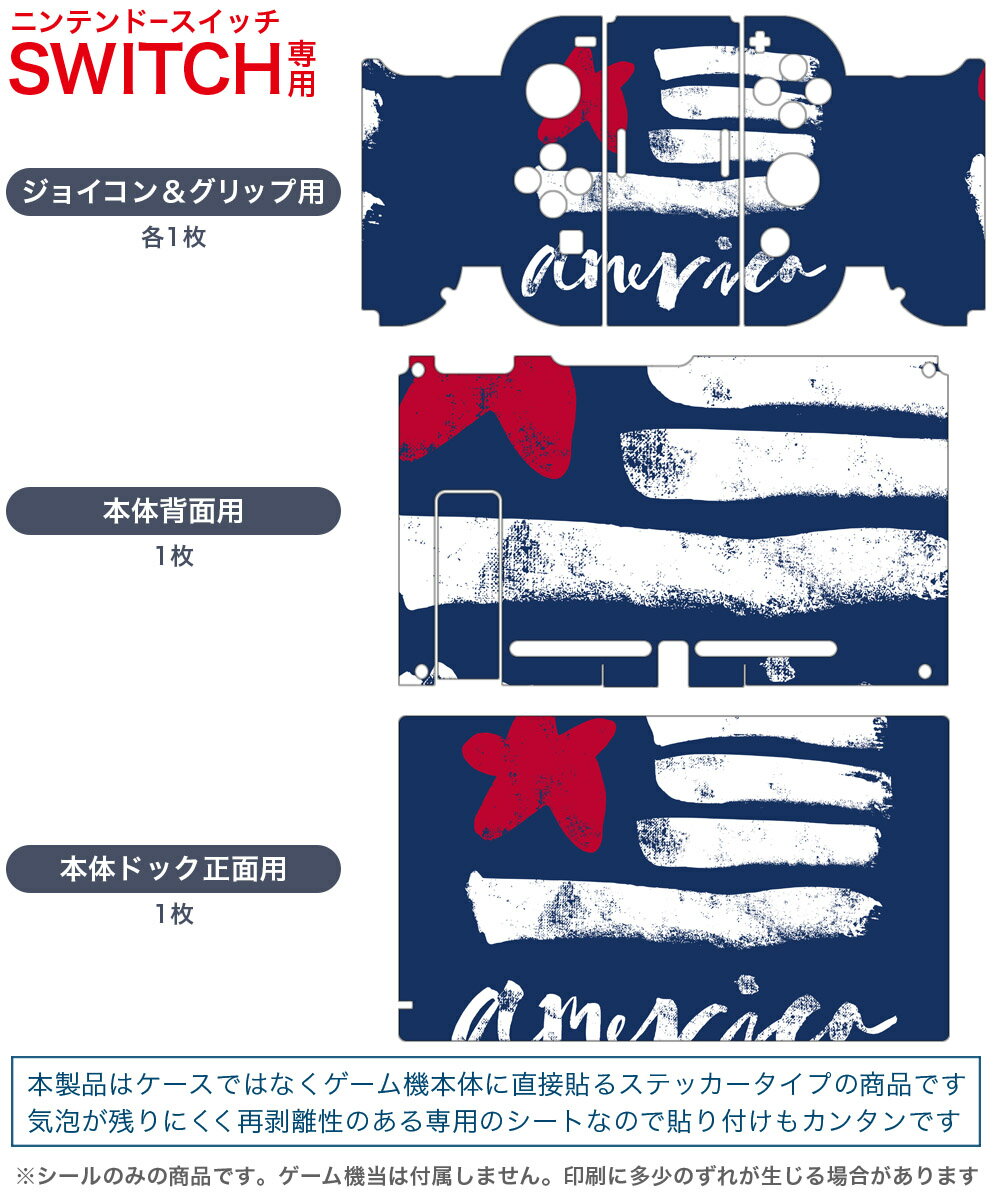 サイバーガジェット CYBER・コントローラー充電スタンド(SWITCH Joy-Con用)ブラック CY-NSJCCS-BK