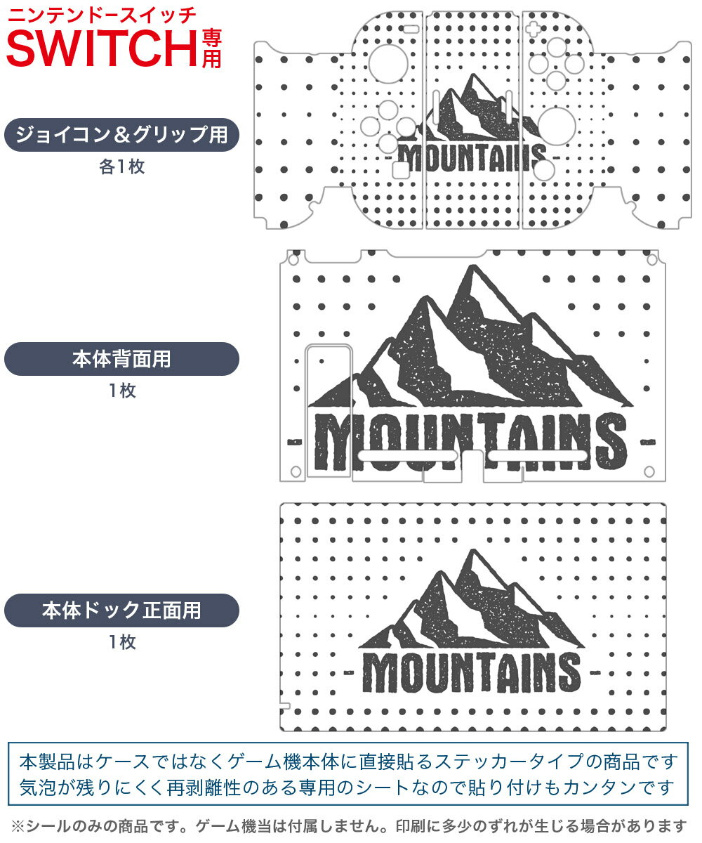 【中古】（新古品・未使用品） アーバントライアル プレイグラウンド - Switch