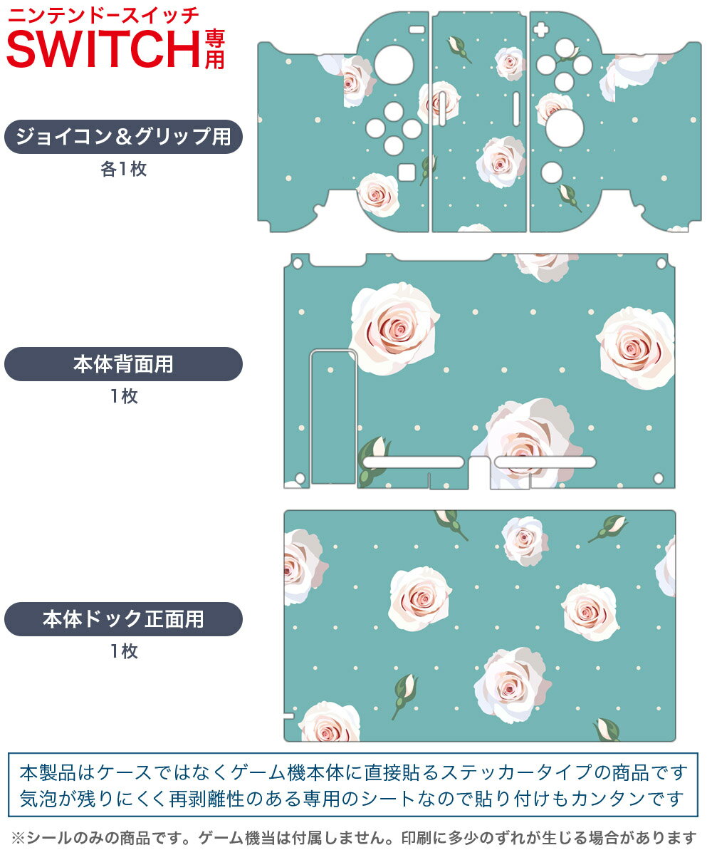 【クーポン配布中】 Pikmin 4(ピクミン 4) -Switch