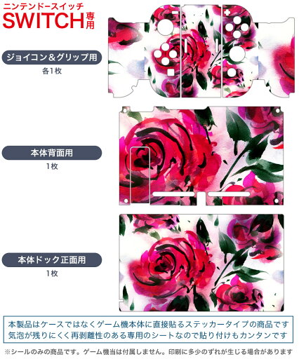 Joy-Con用マルチ充電ドック Joy-Con4個同時充電可 Switch Pro充電スタンド Switch本体急速充電可 USBポート2個搭載 充電ランプ付き Type-c 小型 JL-VGBU628