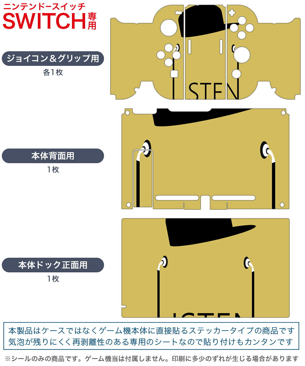 新品 Nintendo Switch SDガンダム ジージェネレーション ジェネシス for Nintendo Switch