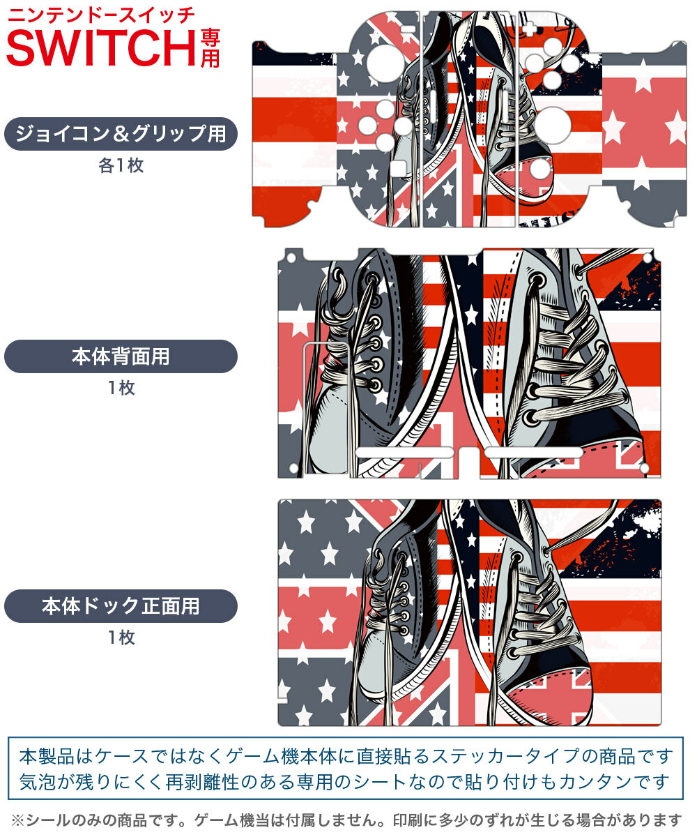 【中古】ニンテンドースイッチソフト Death end re;Quest Code Z [特装版] (18歳以上対象)