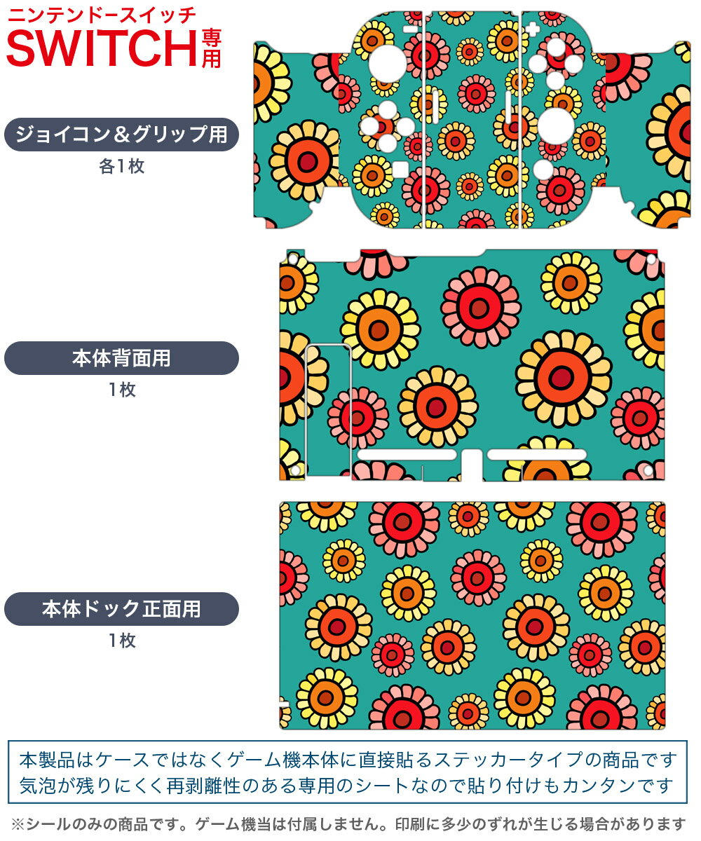 DLseegoSwitchLiteケース猫memeSwitchLite用ケーススイッチライト透明全面保護軽薄量滑り止め汚れ防止耐衝撃着脱簡単TPU製アナログスティックカバー可愛い猫爪肉球耐久性クリア手触り良い