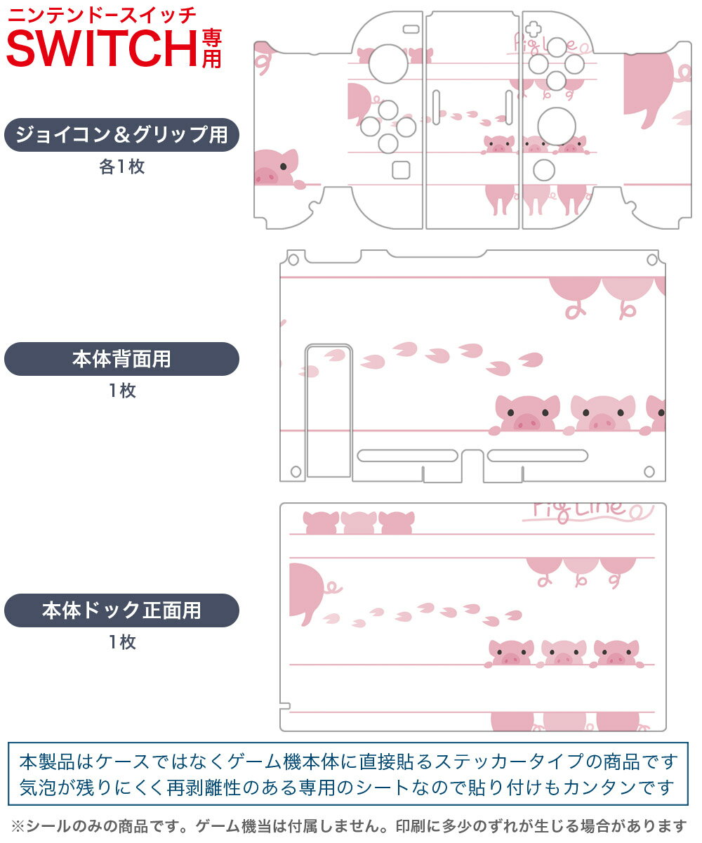 【早い者勝ち!!11/20から使える当店限定クーポン】≪初回仕様≫東方幻想麻雀 限定特装版