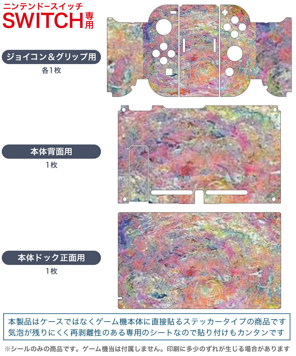【中古】 ワンピース　海賊無双3　デラックスエディション／NintendoSwitch
