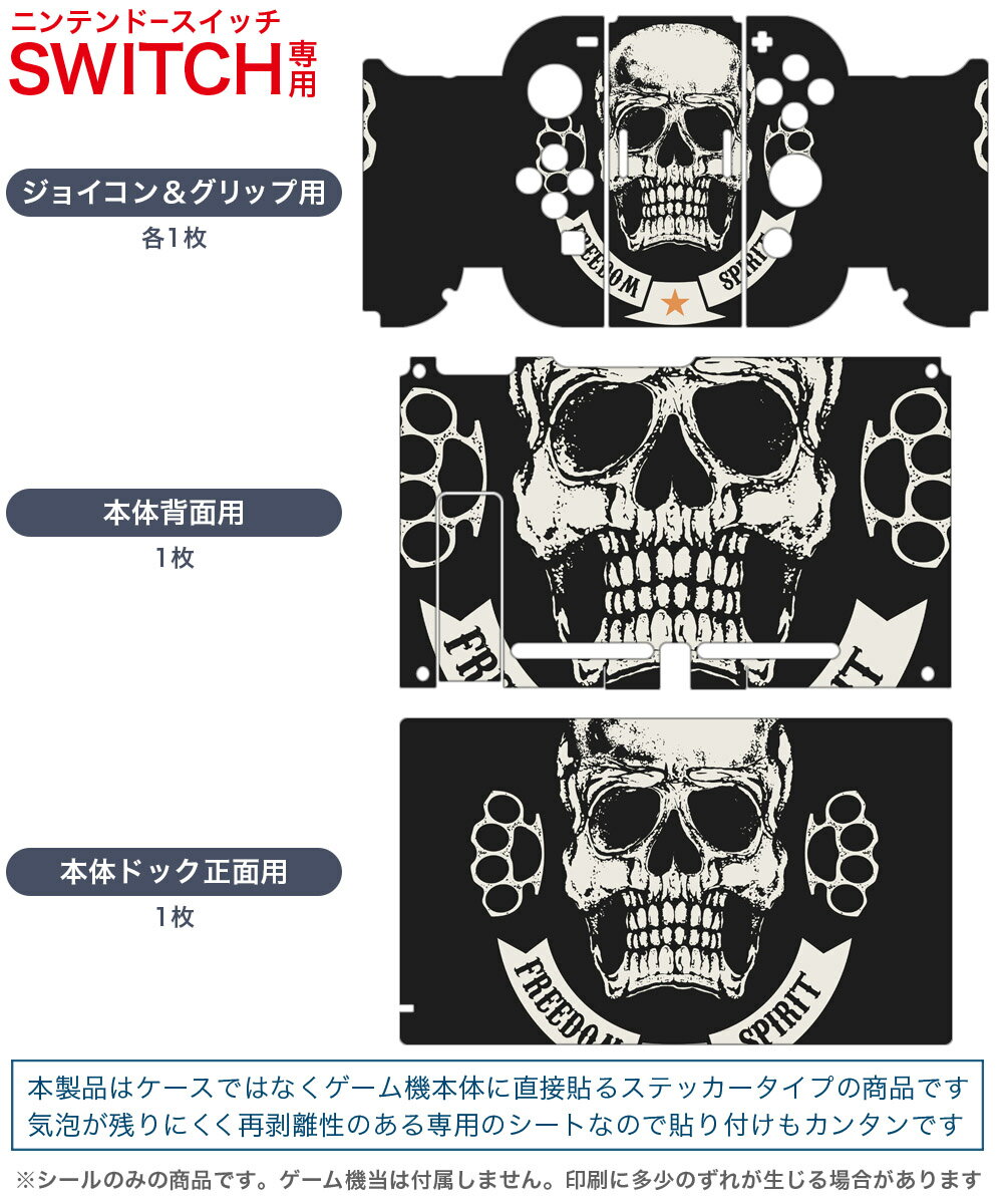 【中古】（非常に良い）ファイアーエムブレム無双 - Switch