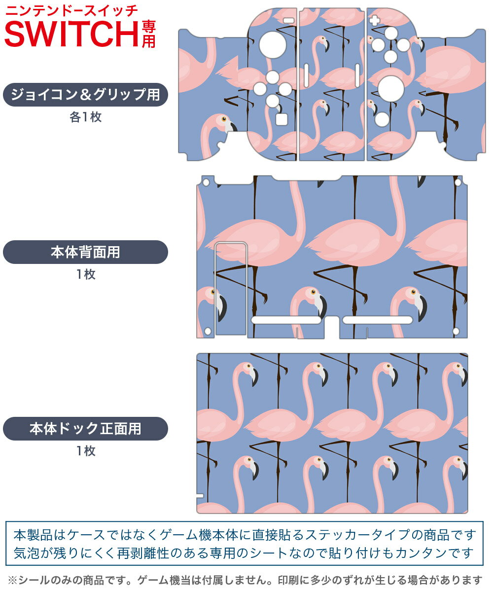 【任天堂純正品】Joy-Con(L) ネオンパープル/(R) ネオンオレンジ