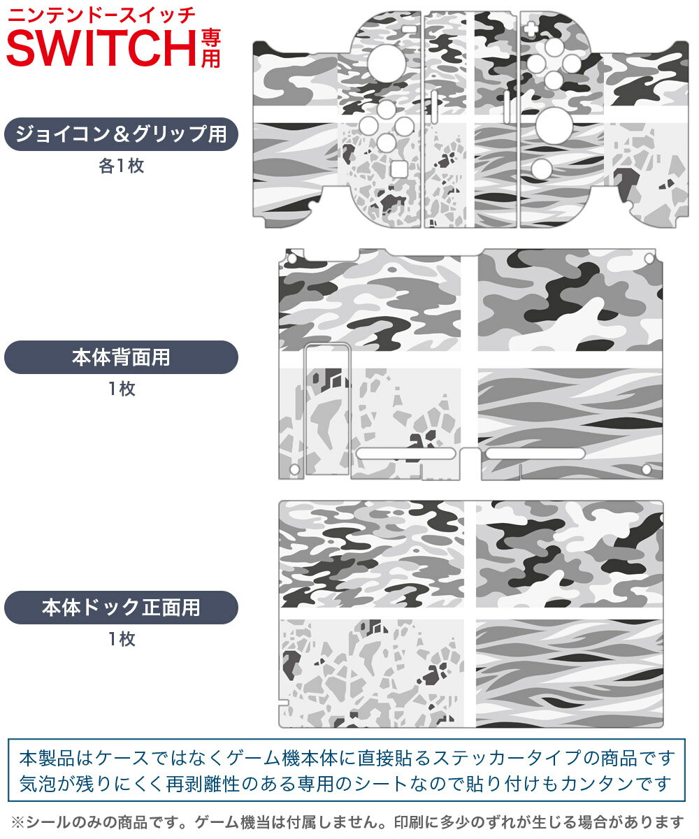 【新品】【NS】Strawberry Nauts 完全生産限定版[お取寄せ品]