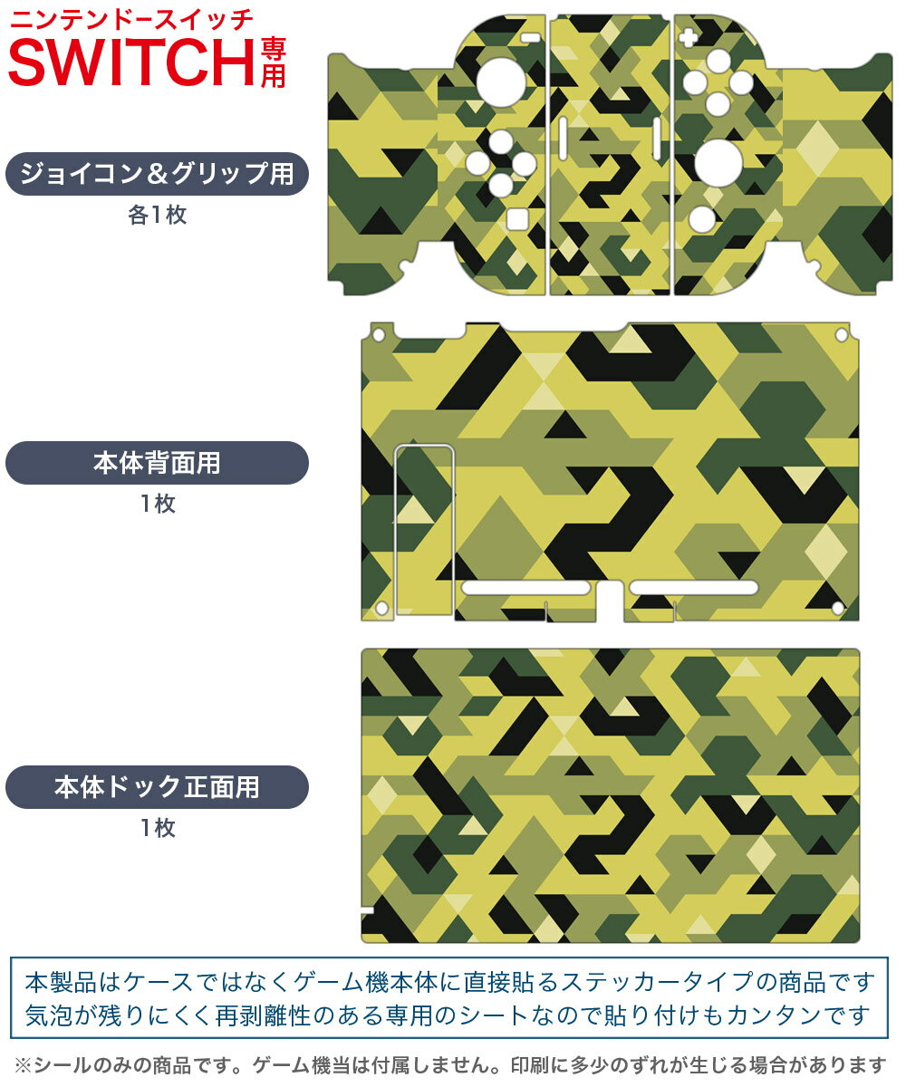 アンサーSwitchジョイコン用シリコンプロテクトPlus(ブルー&レッド)【グリップ感向上/手触りさらさら/スティックカバー付/有機ELモデル・通常モデル両対応】