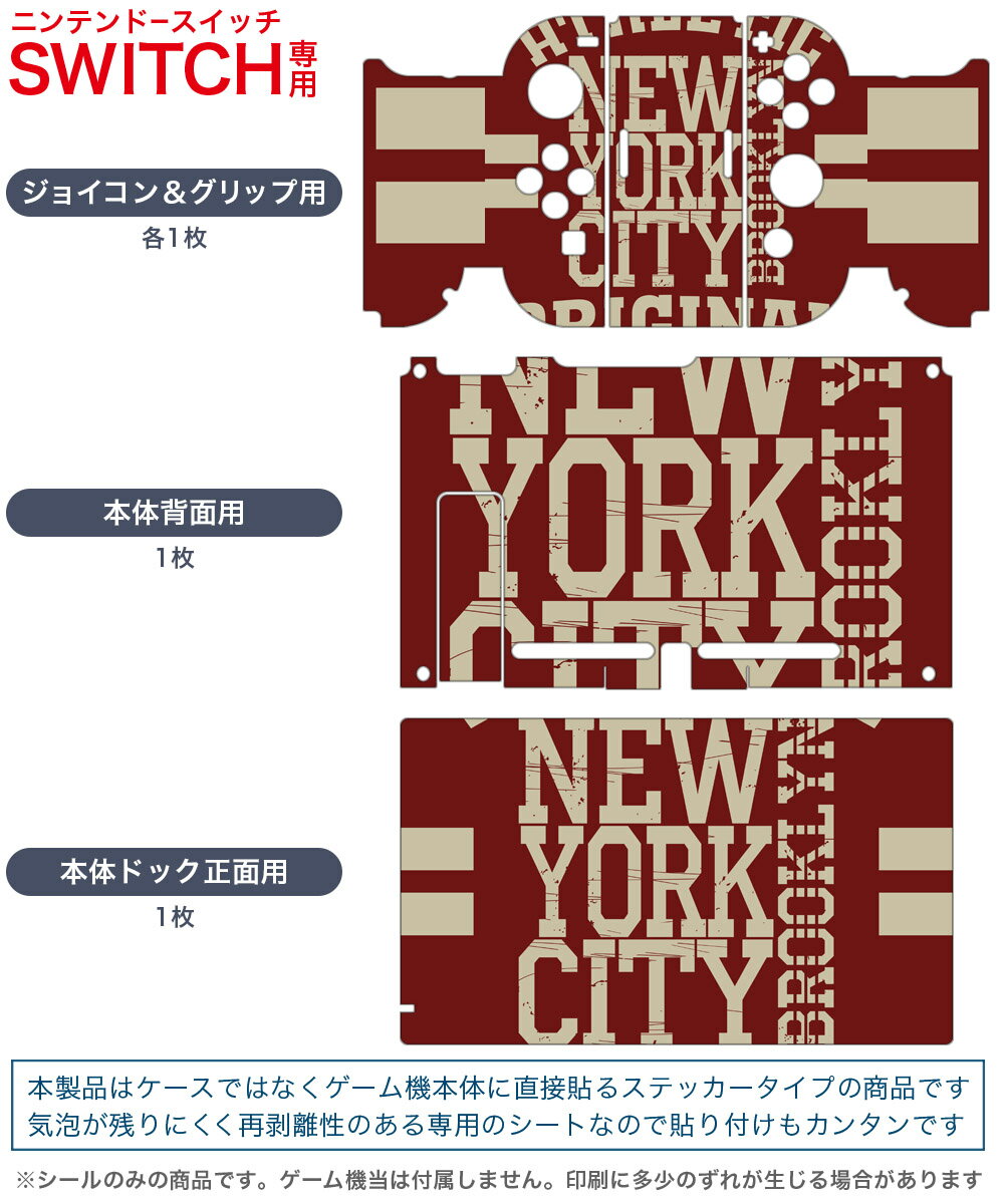 【中古】ニンテンドースイッチソフト コットン リブート! [限定版]