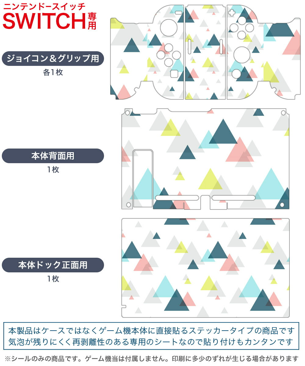 【中古】 黄泉ヲ裂ク華　EXPERIENCE　SELECTION／NintendoSwitch