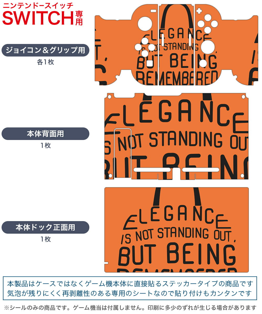 【中古】【非常に良い】神獄塔 メアリスケルター2 for Nintendo Switch限定版 【限定版同梱物】・クリアカードセット・豪華ブックレット・オリジナルサウンドトラックCD