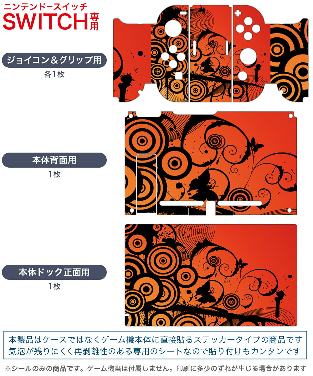 [2026年01月29日発売予約][ニンテンドースイッチ ソフト] お家で甘える社会人彼女の恋愛模様 通常版 [HAC-P-BR2UA]