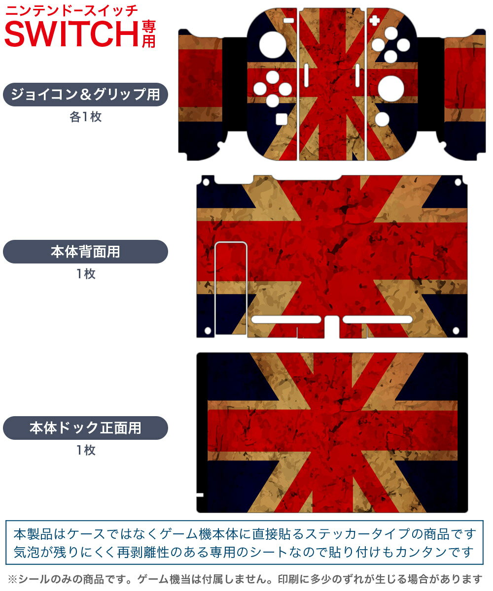 【中古】ニンテンドースイッチソフト LEGOシティ アンダーカバー