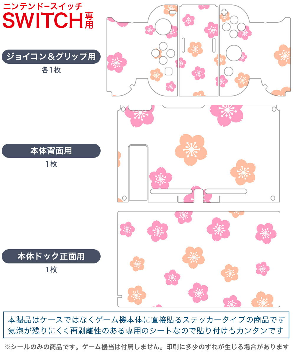 【クーポン配布中】 LOST JUDGMENT:裁かれざる記憶 - PS4