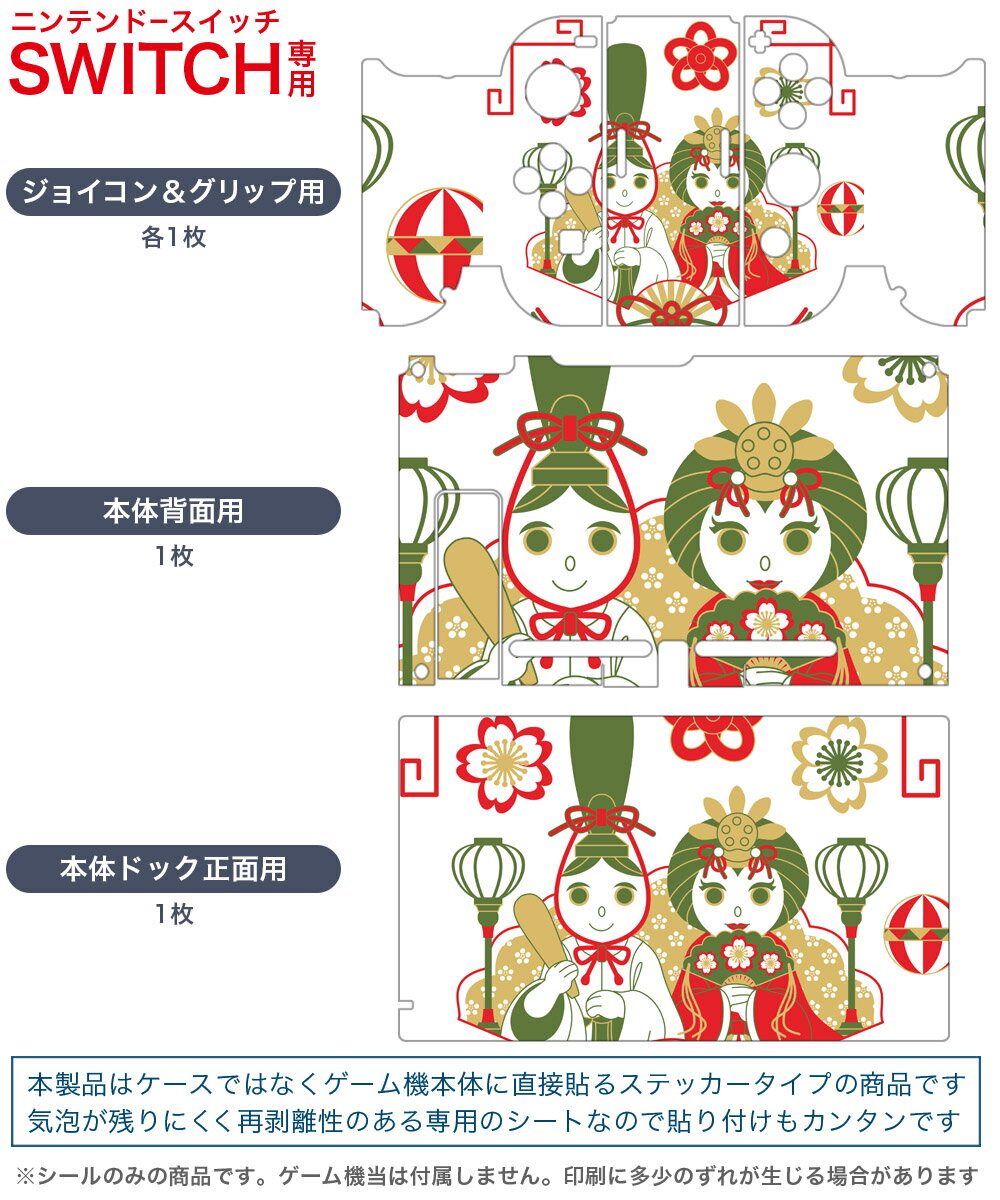FONLAMSwitch対応コントローラーSwitch2/OLED/Liteも対応RGBライトゲームパッドマクロ機能自動連射無線接続iOS/PC/Androidにも全対応ゲームコン振動/連射スピード調整スリープ解除(黒)