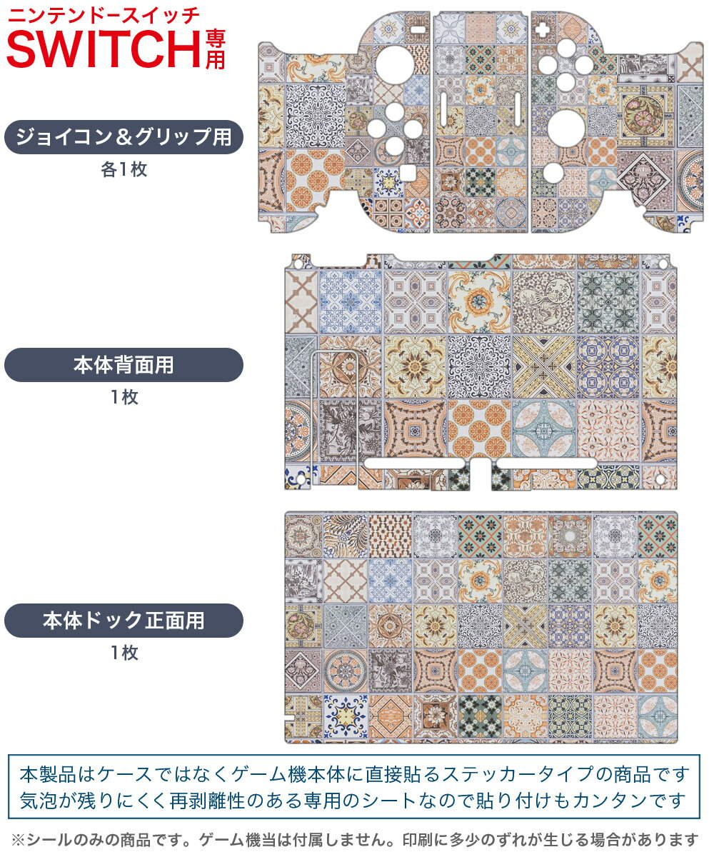 【中古-非常に良い】 NARUTO-ナルト-疾風伝 ナルティメットストーム4 ROAD TO BORUTO -Switch
