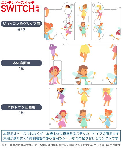【中古】 大戦略パーフェクト4.0 - Switch