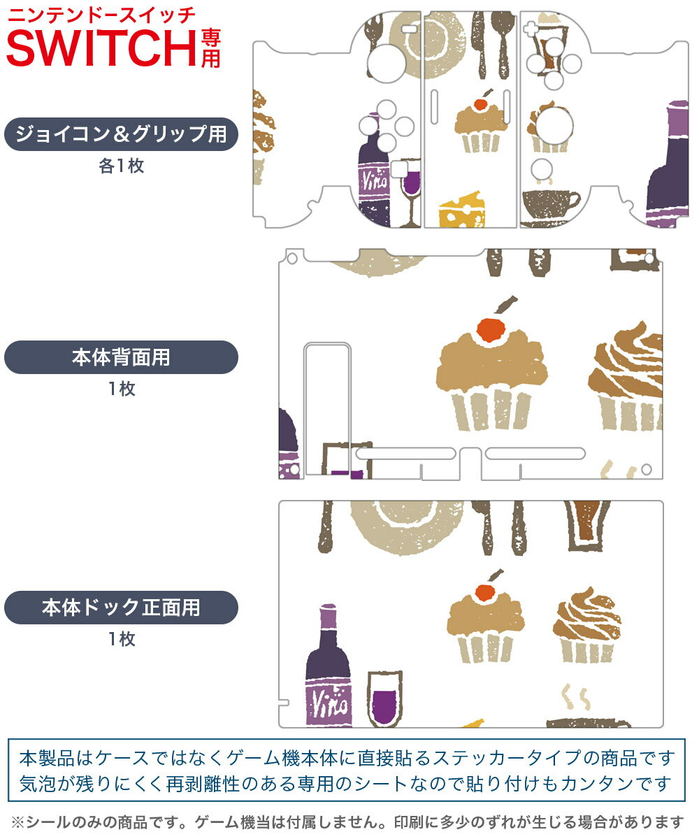 【中古】 バンドリ！ ガールズバンドパーティ！ for Nintendo Switch／NintendoSwitch